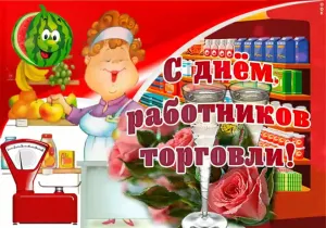 Скачивание изображения #144897