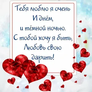 Скачивание изображения #30357
