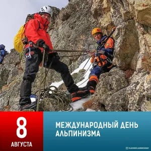 Скачивание изображения #95023
