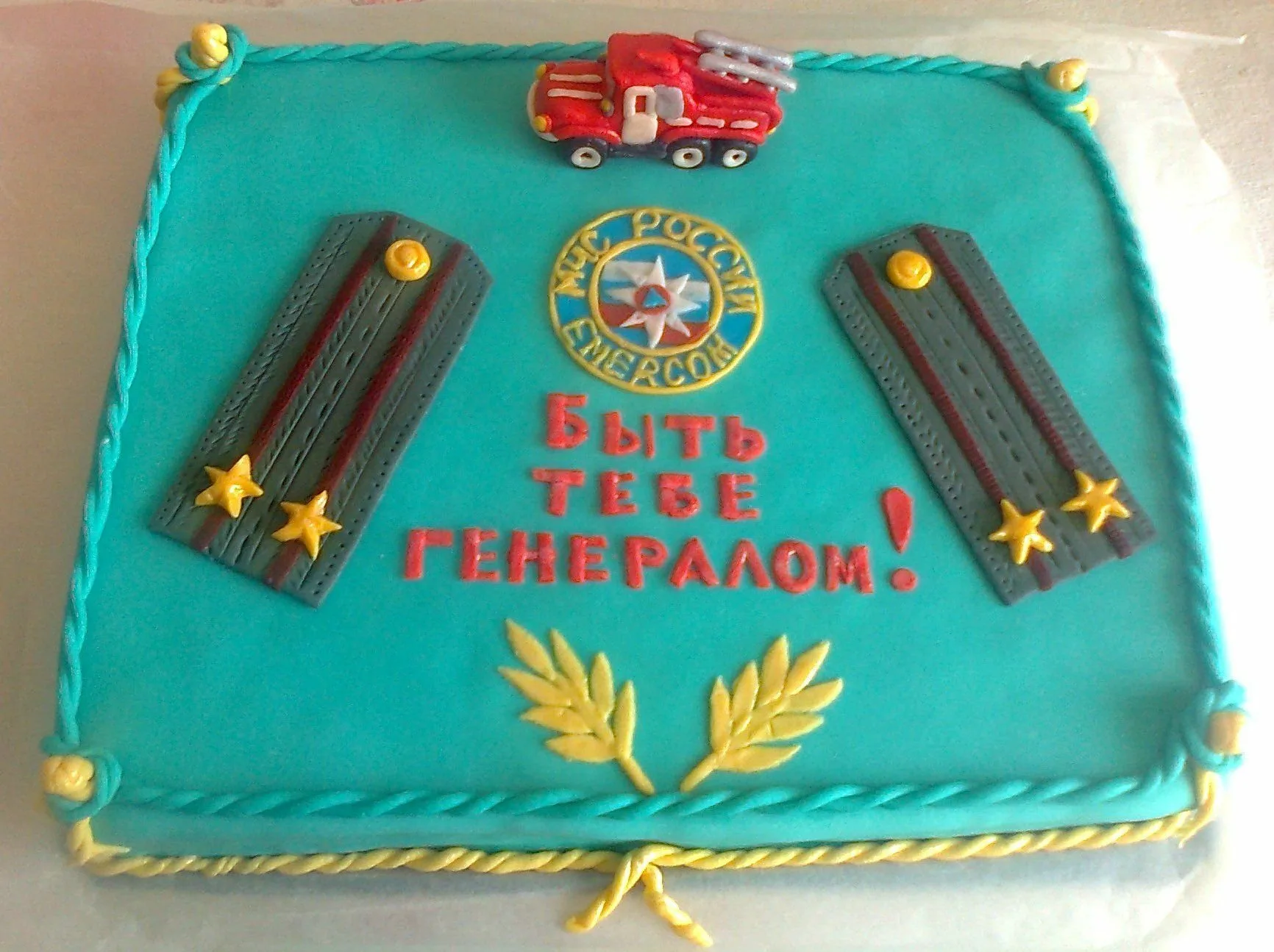 Фото Поздравление с днем рождения полицейскому по званиям Младшему сержанту, Сержанту, Старшему сержанту, Старшине #19