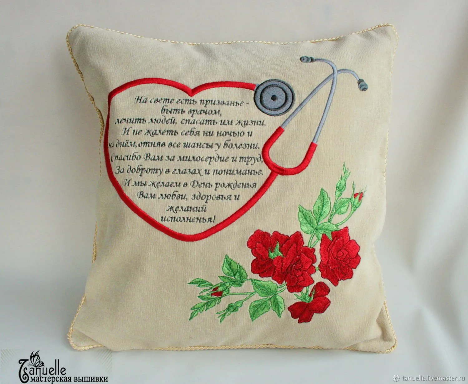 Фото Words for a gift pillow #8