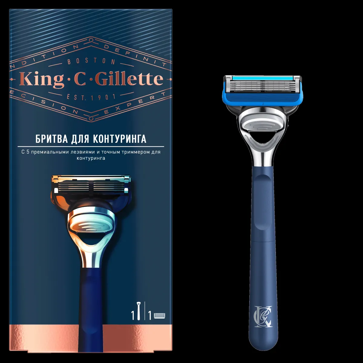 Станок Gillette King C Купить