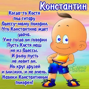 Скачивание изображения #62826