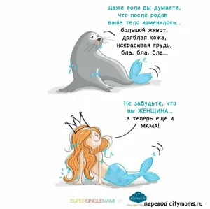 Скачивание изображения #112441