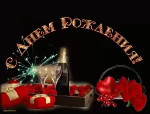 Скачивание изображения #76265
