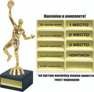 Скачивание изображения #61362