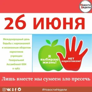 Скачивание изображения #276876