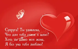 Скачивание изображения #29195