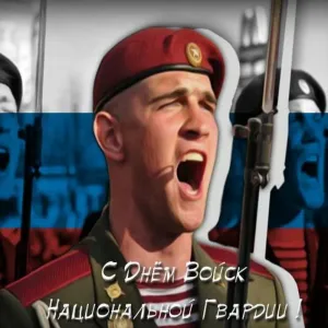Скачивание изображения #469637