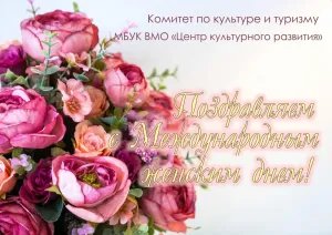 Скачивание изображения #38501