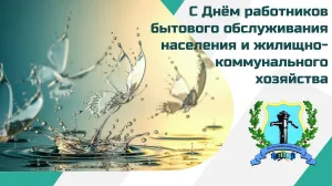 Скачивание изображения #276170