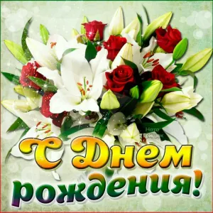 Скачивание изображения #265006