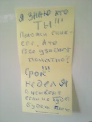 Скачивание изображения #29163