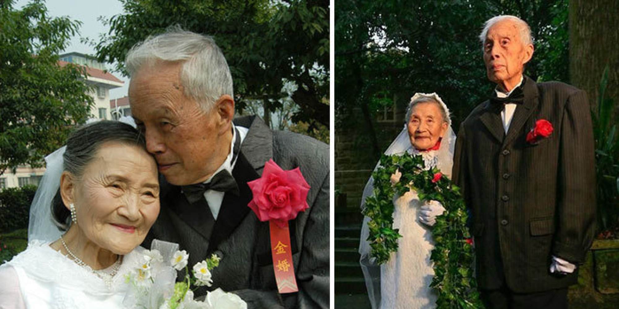 Фото Гранитная свадьба (90 лет) #90