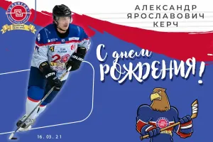 Скачивание изображения #41906