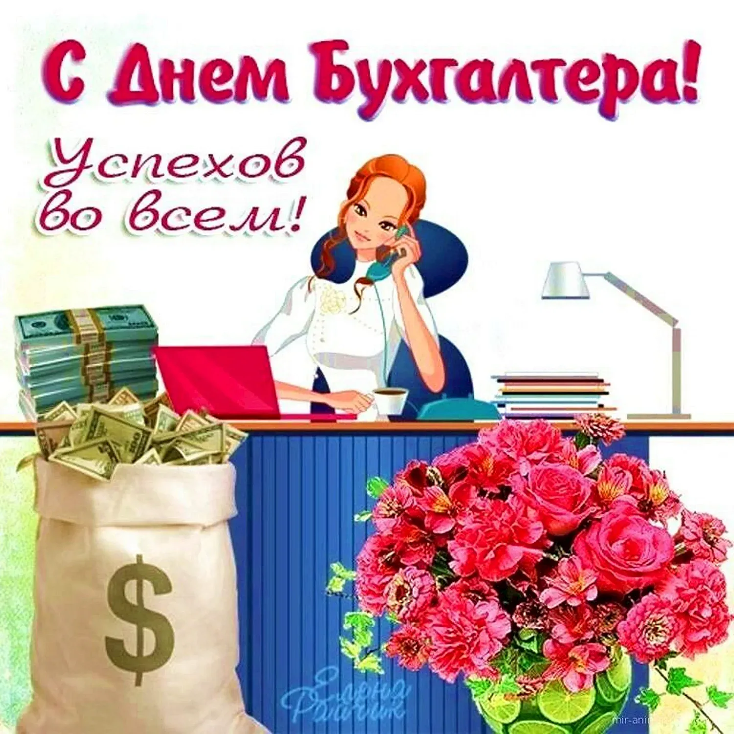 Фото День работников местной промышленности в Украине 2024 #18