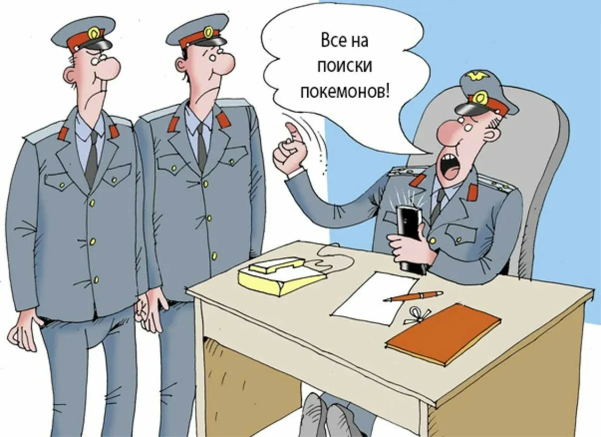 Фото День транспортной полиции России 2025 #86