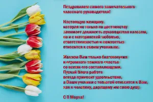 Скачивание изображения #183969