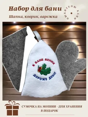 Скачивание изображения #286987