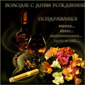 Скачивание изображения #106293