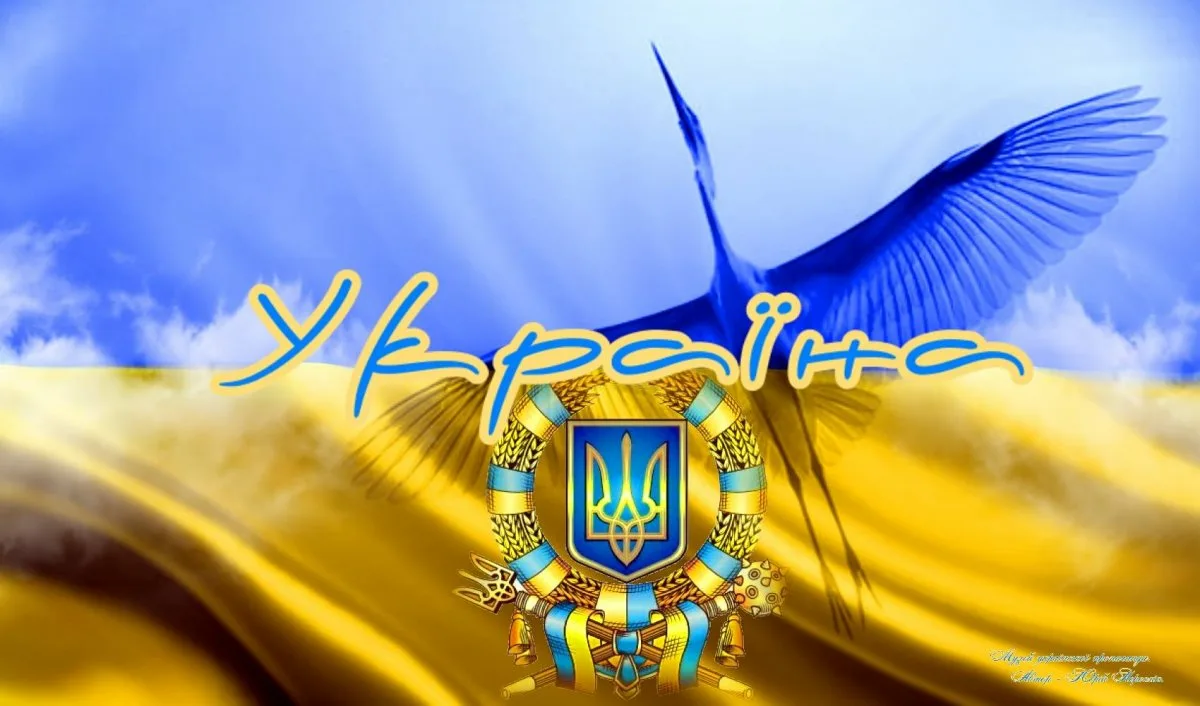 Фото День казначея Украины #87