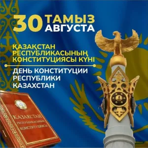 Скачивание изображения #282124