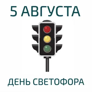 Скачивание изображения #95055