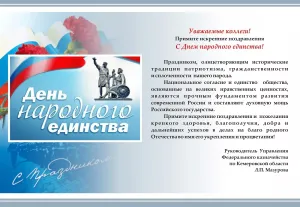 Скачивание изображения #481030