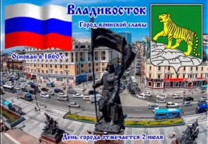 Скачивание изображения #330852