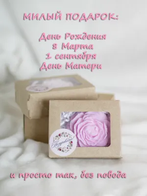 Скачивание изображения #60922