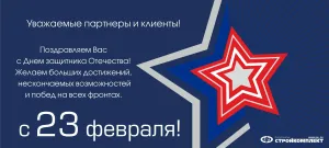 Скачивание изображения #356454