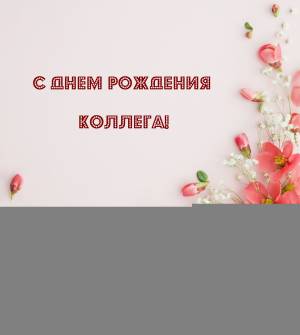 Скачивание изображения #33954