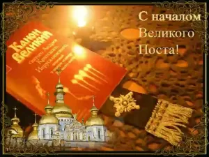 Скачивание изображения #86826