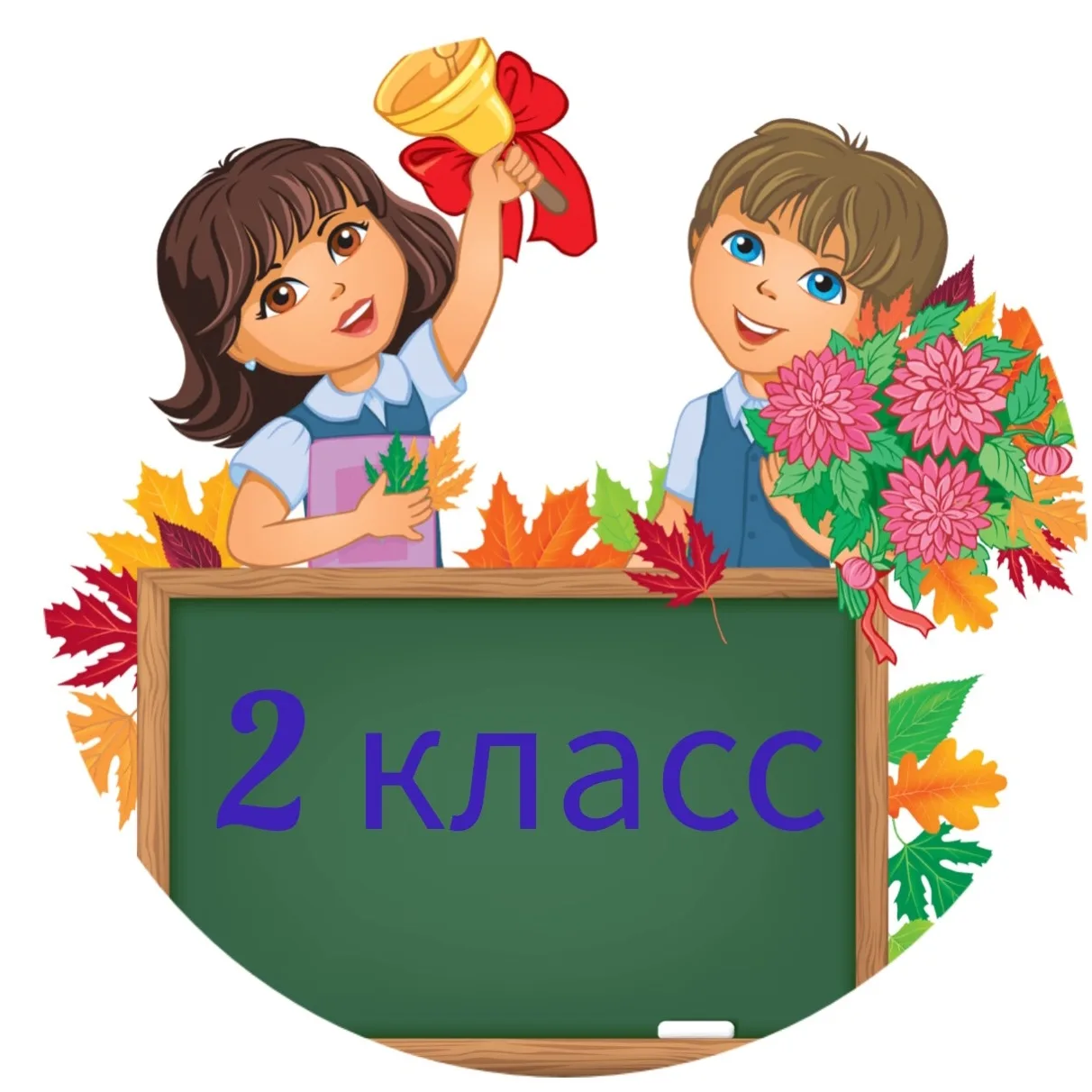 Фото День учителя в России 2024 #74
