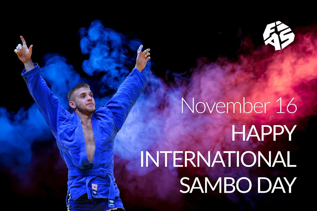 День рождения самбо. 16 Ноября день рождения самбо. День самбо в России. День самбо 16 ноября. Самбо поздравления