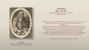 Скачивание изображения #297606