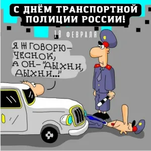 Скачивание изображения #86661