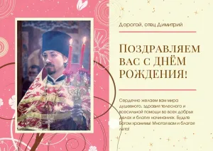 Скачивание изображения #40815