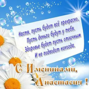 Скачивание изображения #62507