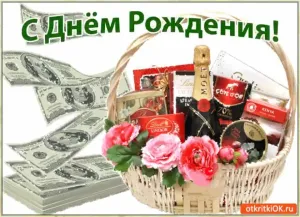 Скачивание изображения #6075