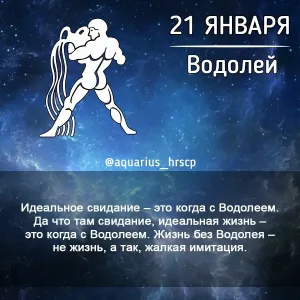 Скачивание изображения #167644