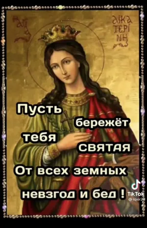 Скачивание изображения #285634