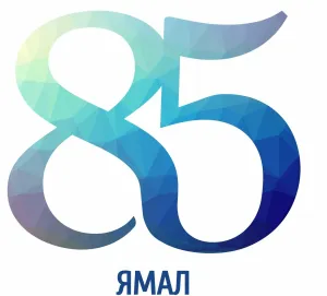 Скачивание изображения #460217