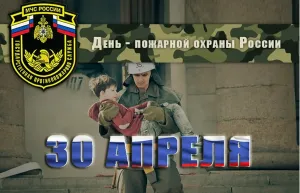 Скачивание изображения #477661