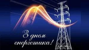 Скачивание изображения #152353