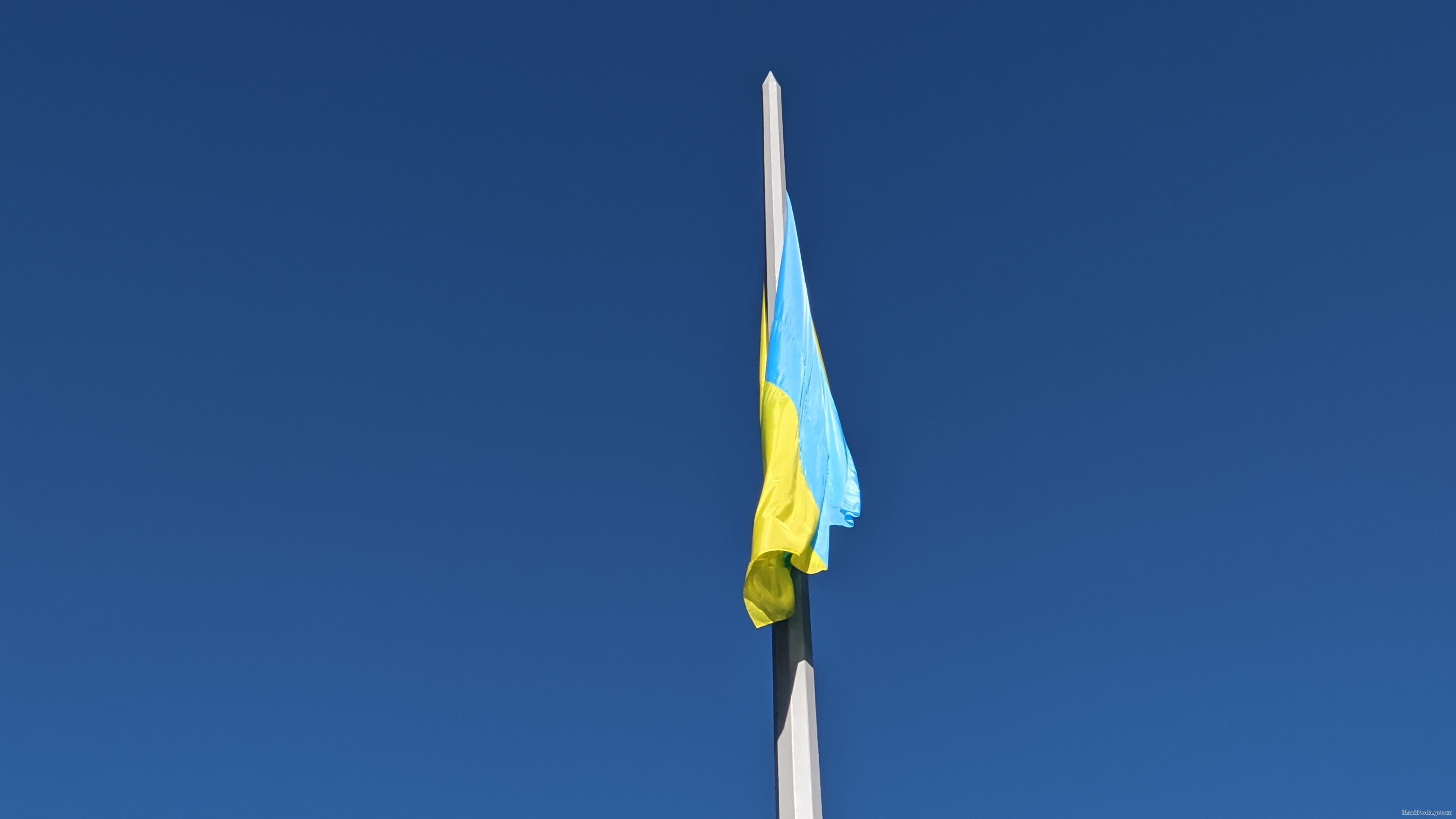 Фото День государственного служащего Украины 2024 #82