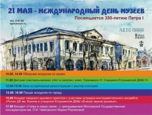 Скачивание изображения #491075