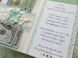 Скачивание изображения #519384