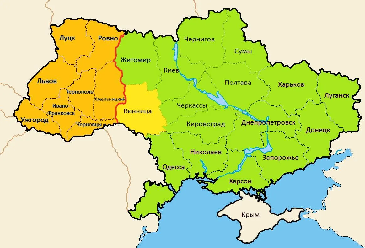 Фото День работников статистики Украины 2024 #64