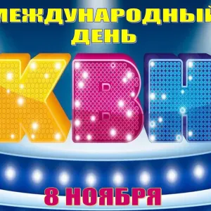 Скачивание изображения #330093